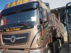 东风天龙旗舰520马力13米高栏 国五 原版车急售