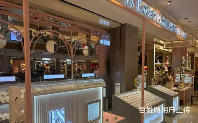 南岗区东大直街美甲店出兑转让 - 图片 3