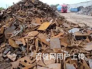 【【【【长春大收破烂电话是多少专收大破烂 - 图片 3