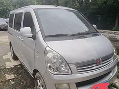 车贩勿扰