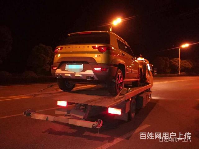 ❄✣荔湾区24小时救援电话拖车24小时道路救援服务热线电话♛的图片