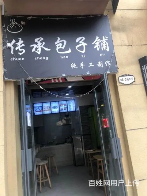 北城新区蒙城路阿奎利亚成熟商圈沿街小吃早餐旺铺转让 - 图片 2