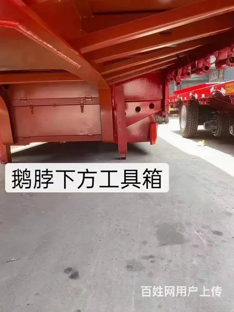 宿州 承接全国汽贸合作 各种牵引挂车 - 图片 12