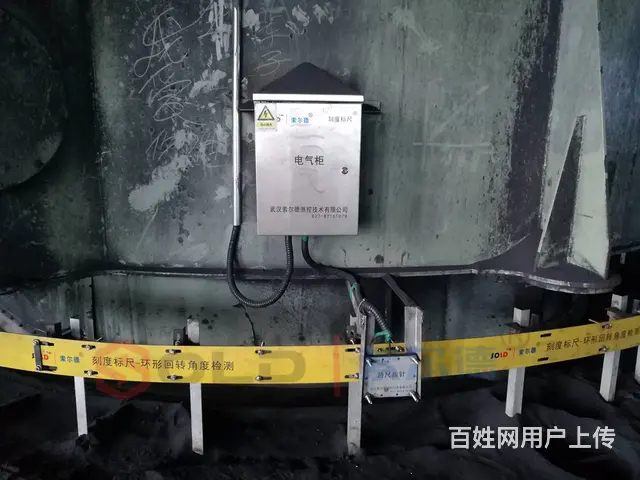 索尔德 轨道吊场桥岸桥定位与控制系统 刻度标尺 - 图片 3