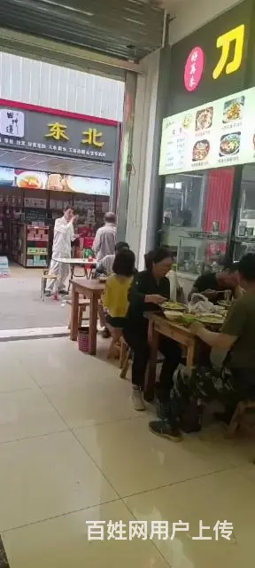 美食城招租 - 图片 4