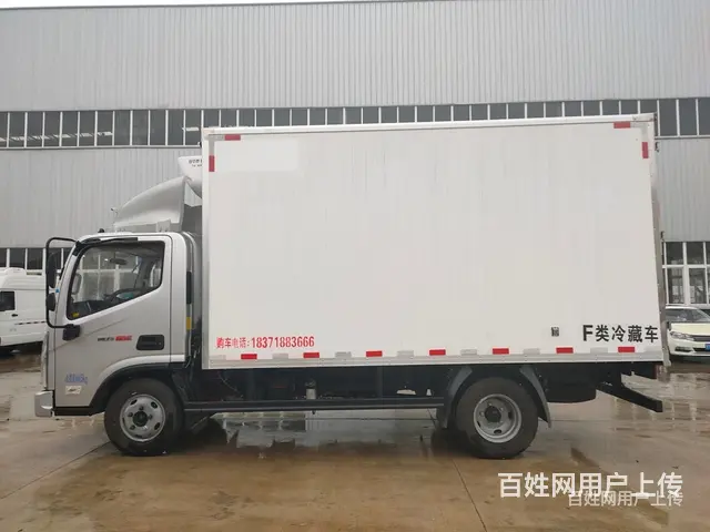 福田小蓝牌肉钩车多少钱一辆 - 图片 1