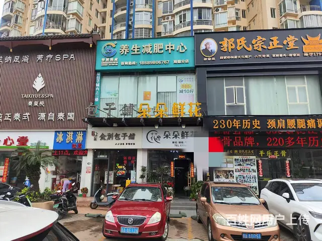 （51旺铺推荐）龙华区海德路90平铺面转让 - 图片 1