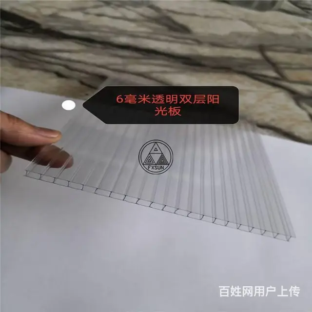 烟台莱阳阳光板莱阳阳光板价格,莱阳阳光板公司 - 图片 3