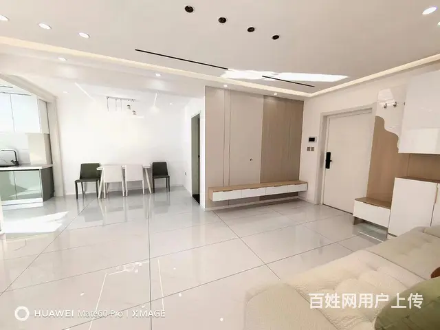 保二小学延安路鑫龙花园电梯3楼86平三阳两室精装地暖可贷款 - 图片 2