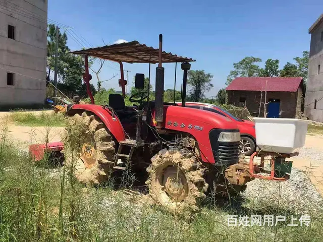 15年黄海金马704，九成新 - 图片 2