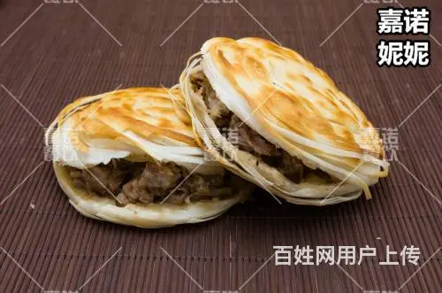 老潼关肉夹馍技术  学 特色小吃酸辣粉冒菜做法培训 - 图片 3