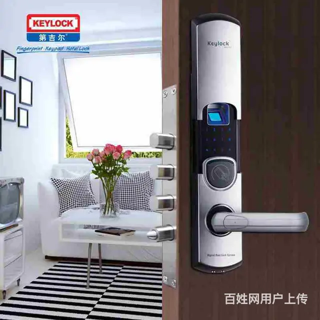 滨湖新区开锁电话/合肥滨湖开锁公司/换锁芯/开汽车锁 - 图片