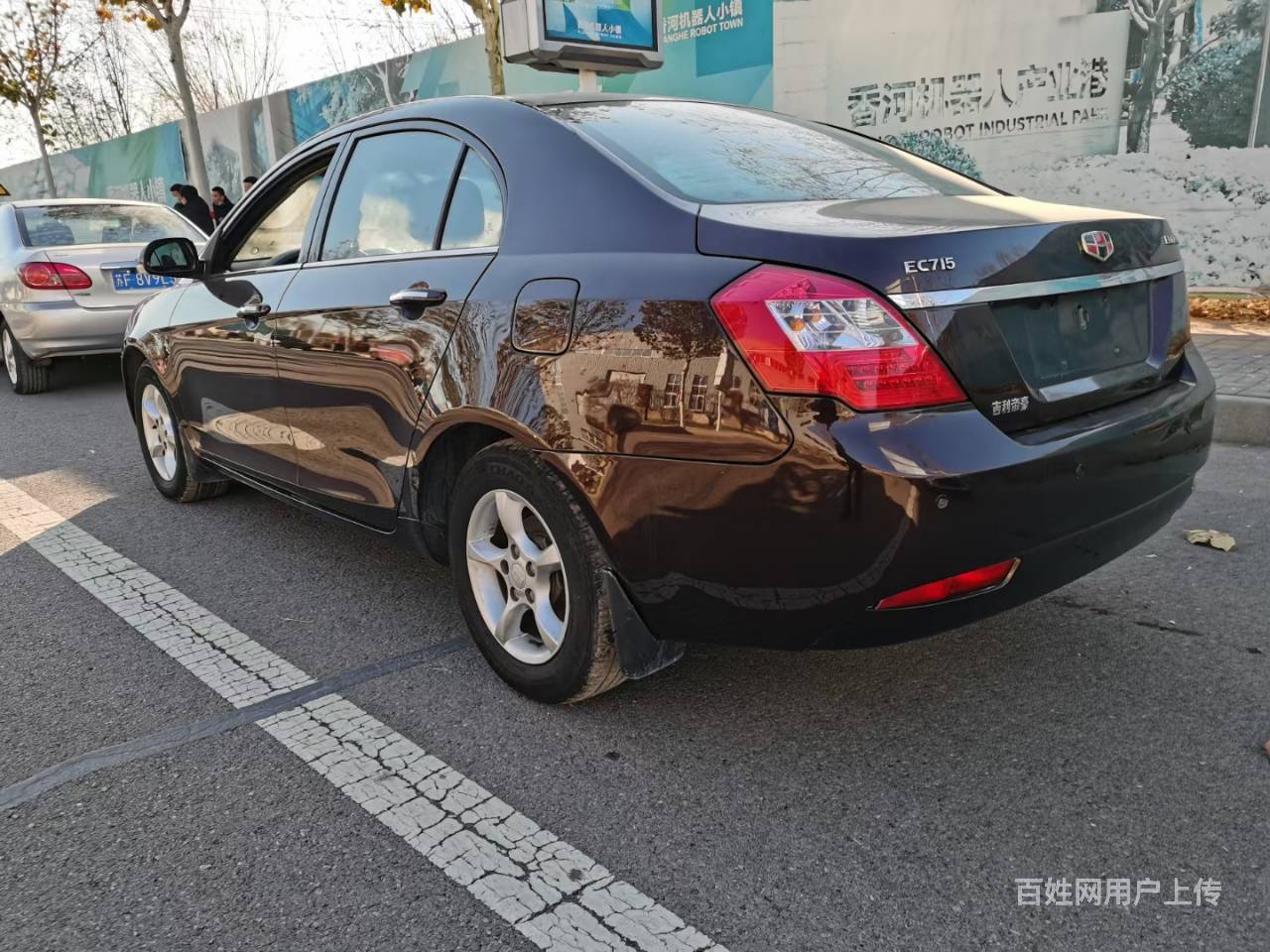 帝豪ec7 2014款 1.5 手动