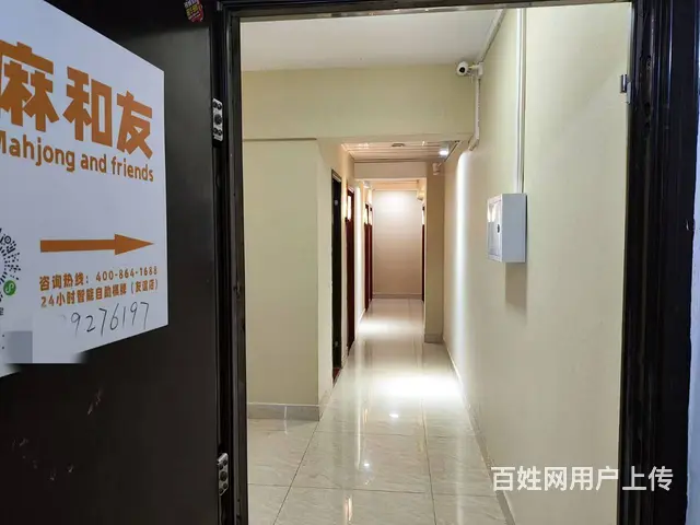 （51旺铺推荐）龙华区龙华路165平自助棋牌室转让 - 图片 4