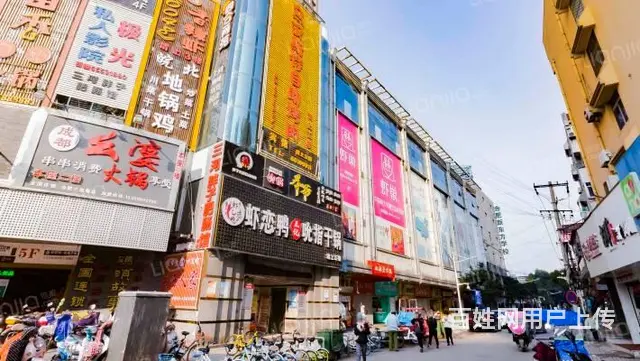 蜀山区三里庵地铁口沿街旺城大厦三楼商铺出售 - 图片 2
