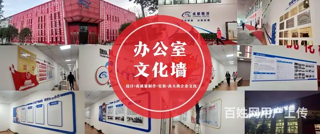 广告设计 - 图片 2