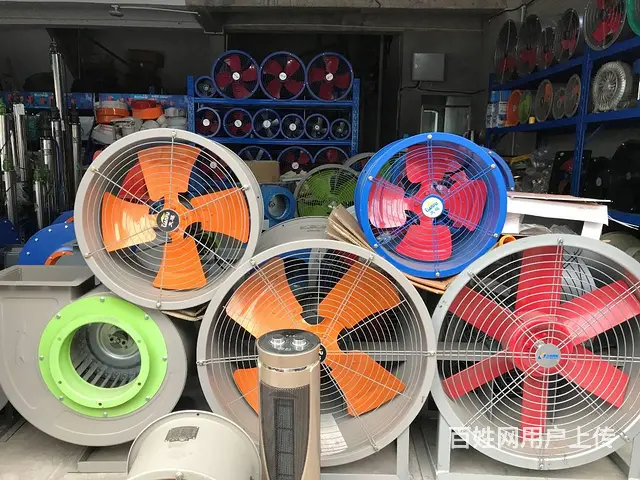 五金成熟旺铺出租 - 图片 1