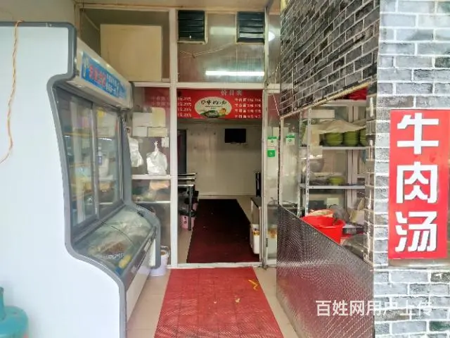 【都市时讯 优选推介】大塘公园小街子菜场饭店转让 - 图片 6