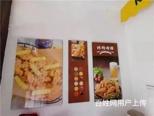 厦门街韩式炸鸡汉堡快餐店出兑 - 图片 8