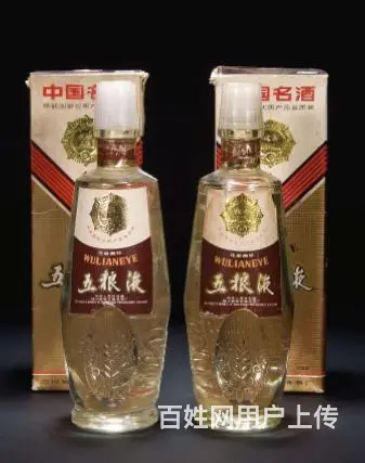招远飞天茅台上门回收、招远回收年份珍品茅台电话 - 图片 4