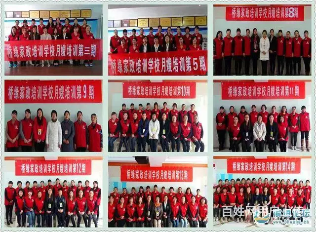 滨海县桥缘家政钟点保洁精保洁清洗空调家居保养 - 图片 4