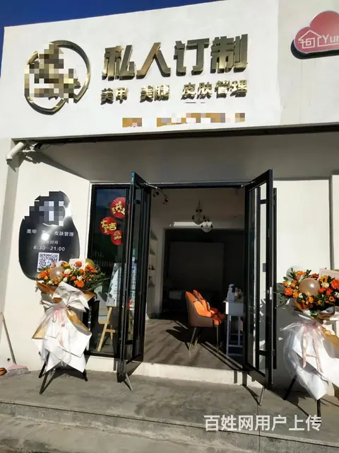 （好生意）市区万达附近望海园临街旺铺转让 - 图片 6