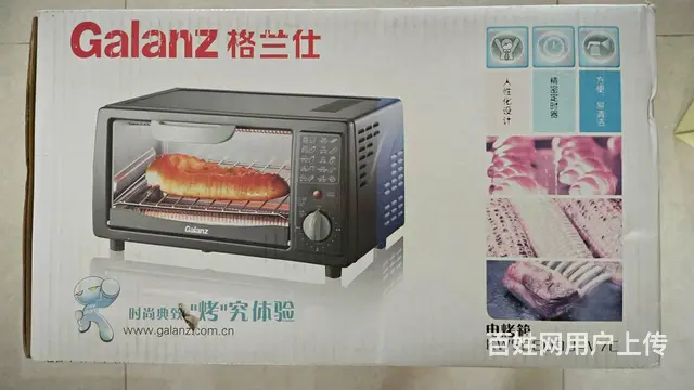 二手格兰仕电烤箱 - 图片