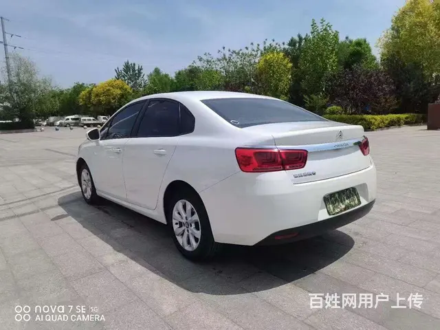 雪铁龙 世嘉 2016款 经典世嘉-三厢 1.6 手自一体 - 图片 5