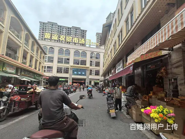 乐东黄流镇90平面食坊转让 - 图片 3