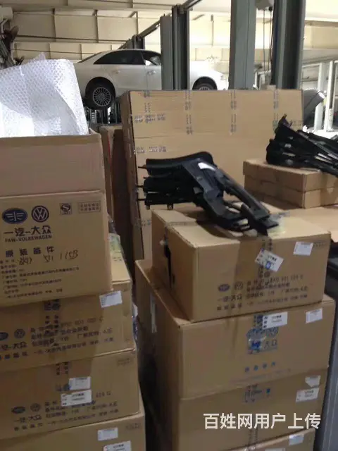 沈阳西部汽配城大众奥迪原厂汽车配件销售中心 - 图片 2