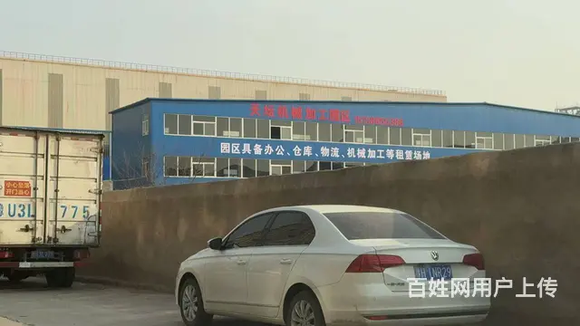 泥河头仓库、厂房、门面房、办公楼招租啦 - 图片 1
