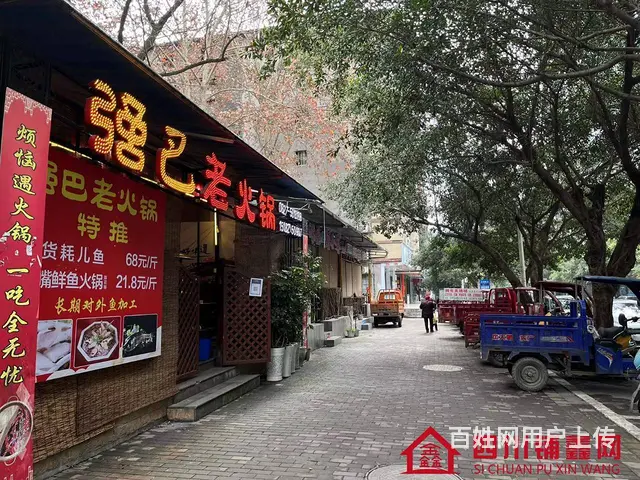 （四川铺鑫网）巴州区老城通佛路350㎡火锅店转让 - 图片 3
