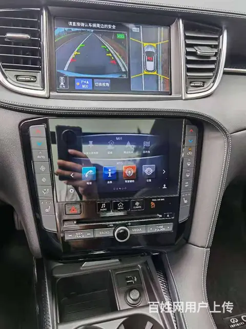 英菲尼迪QX50 2018款 2.0T 无级 四驱菁英版 - 图片 9