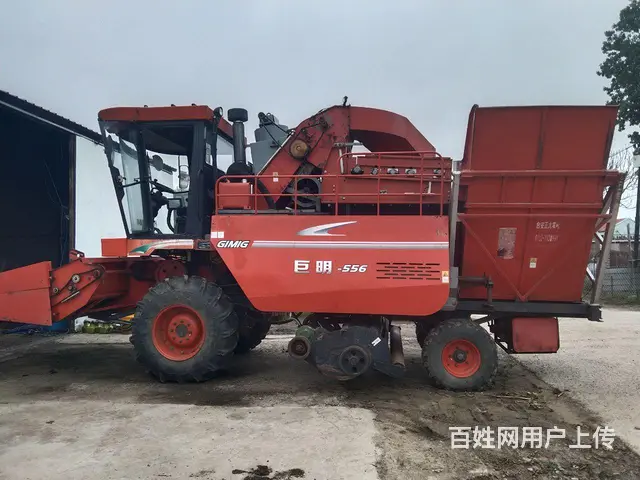 19年液压行走一杆操作 - 图片 8