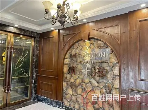 （达州铺源网）西外州一豪庭小区大门口800㎡茶楼转让 - 图片 5