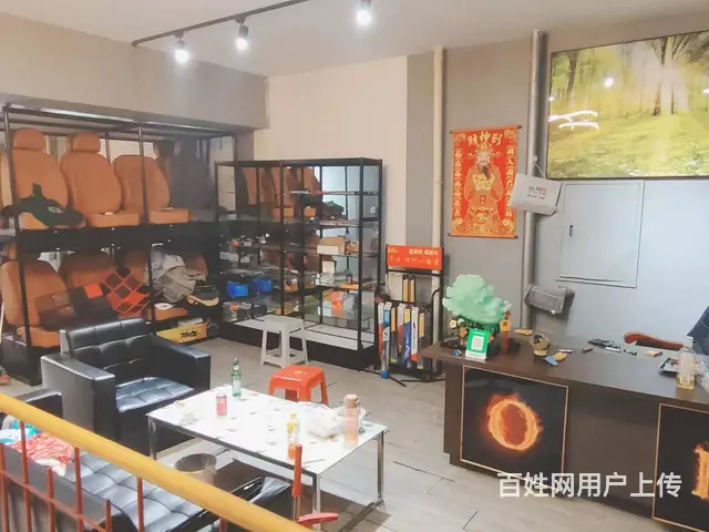 学院南路洗车、汽车美容装饰店铺出兑转让 - 图片 5