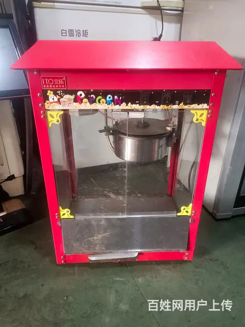 爆米花机器 - 图片 1