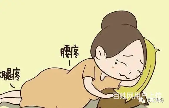 先吃早饭还是先喝奶，傻傻分不清楚 - 图片 2