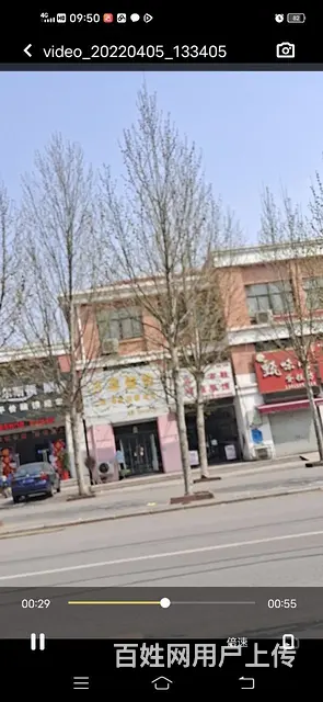 ，渴口小学门口 - 图片