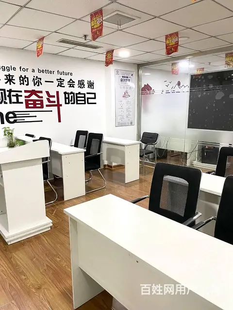 俄语 日语韩语培训迪派学校 - 图片