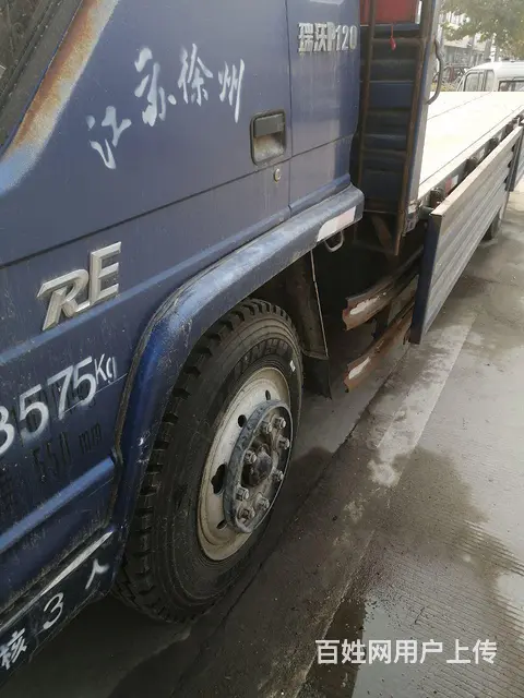 【搞定了！】北京牌 其他 平板车 - 图片 2