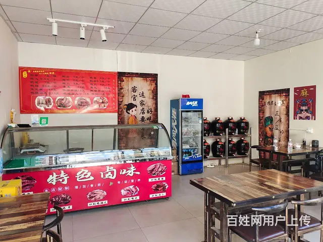 pzj转让延寿路馋嘴鸭卤货店，也可空转经营行业不限制 - 图片 2