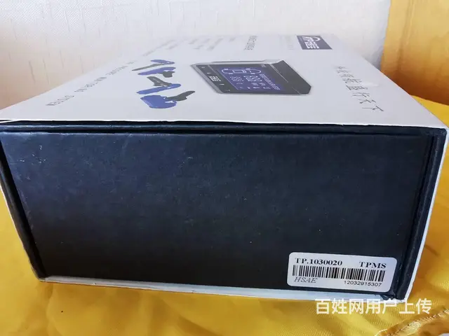 轮胎压力检测系统---全新安途宝（功能正常） - 图片 5