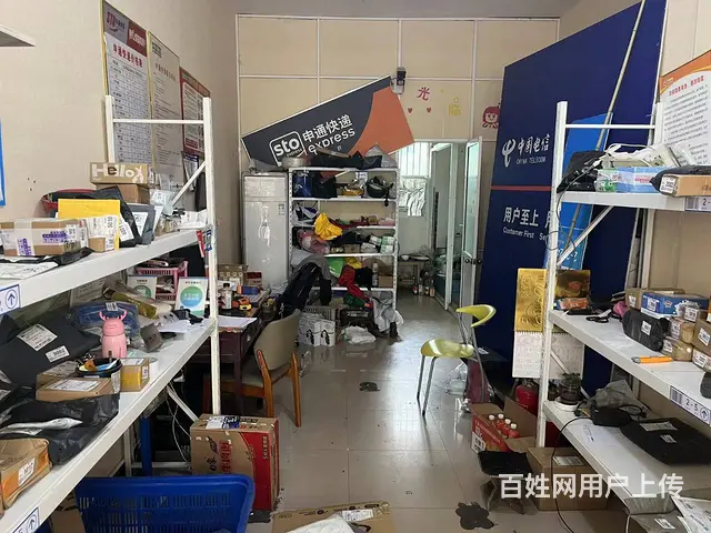 （徐州找店网）贾汪经营多年快递驿站转让 - 图片 5