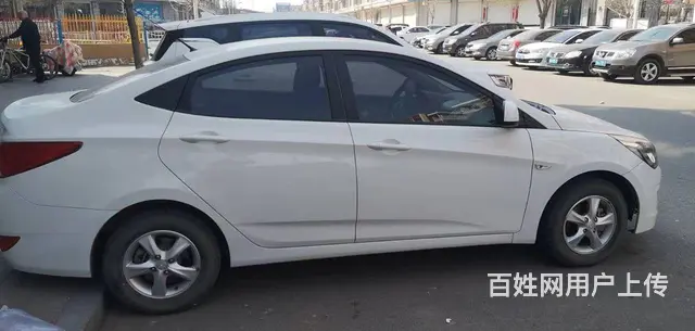 瑞纳 - 图片 1