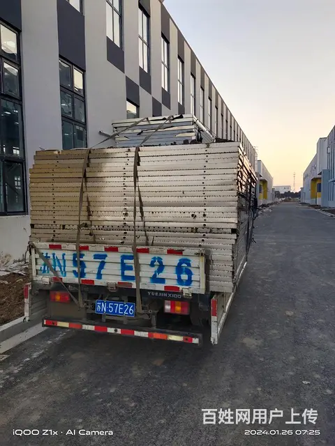 跃进 平板车 国5 - 图片 2