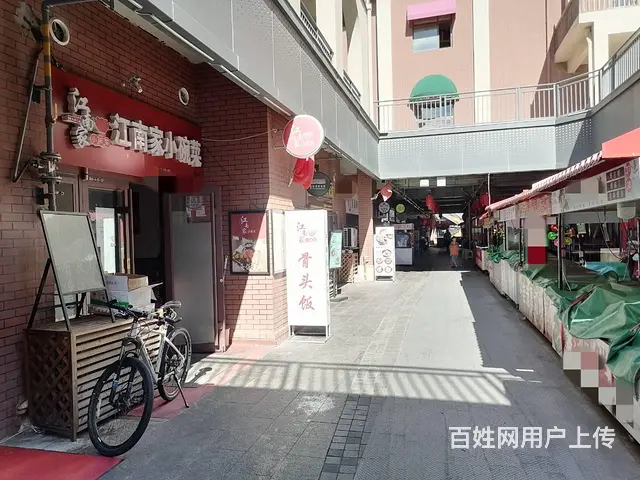 【创美】欧乐坊夜市街好位置饭店转让 - 图片 2