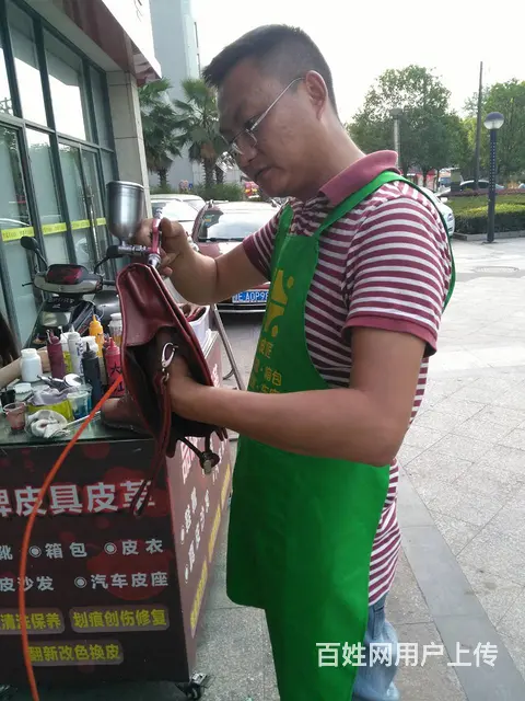 宜昌皮衣皮草皮具清洁养护翻新修补找YC皮匠上门收送 - 图片 2