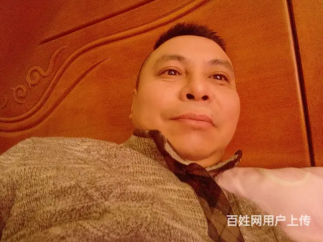 寻找有缘人 - 图片 1