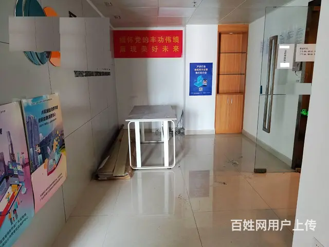 珠海市中心 超性价比写字楼 恒和中心 193㎡ 7500 - 图片 8